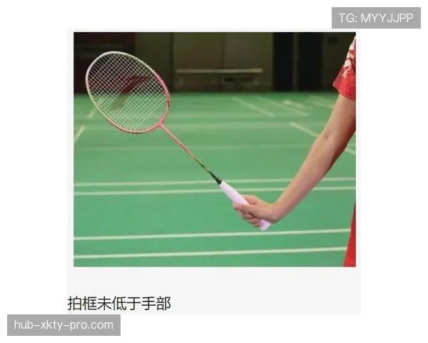 篮球规则解析：干扰发球违例是如何界定的？