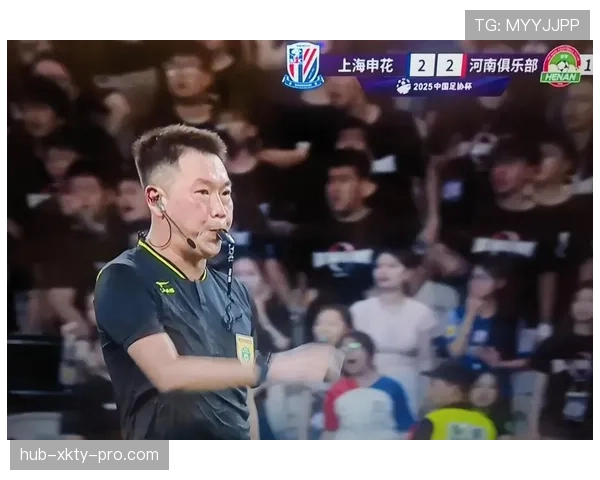 越位规则判定关键：边裁和VAR如何准确识别越位位置