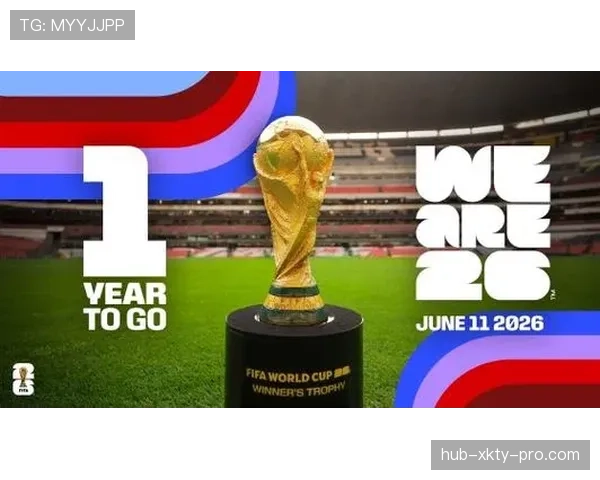 2026世界杯12组赛制为何受到国际足联认可