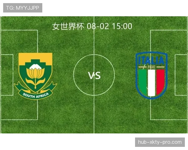2026世界杯新西兰队赛程前瞻 小组出线关键战与潜在黑马之路